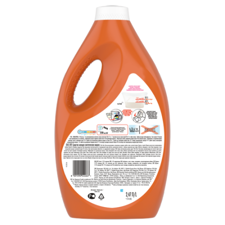 Гель для стирки белья (2,47л) Tide Color автомат  в интернет-магазине ГК Эксперт