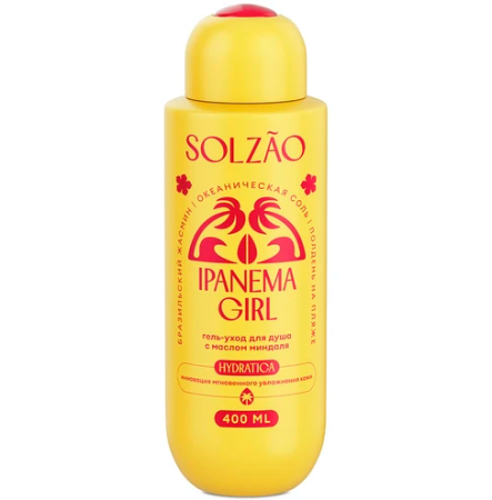 Гель для душа (400мл) Solzao Ipanema Girl с маслом миндаля в интернет-магазине ГК Эксперт
