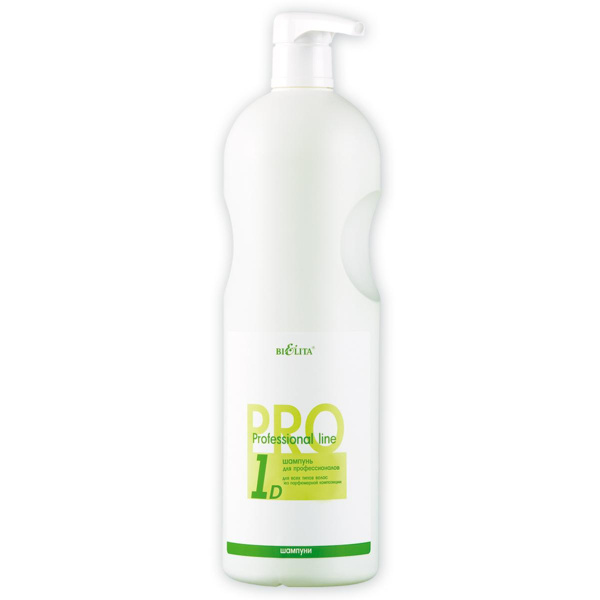 Шампунь для профессионалов 1000 мл в интернет-магазине ГК Эксперт