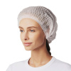 Шапочка одноразовая "Берет" (100шт/уп) SMZ УЗ спайка спанбонд (10г/м2) белый в интернет-магазине ГК Эксперт