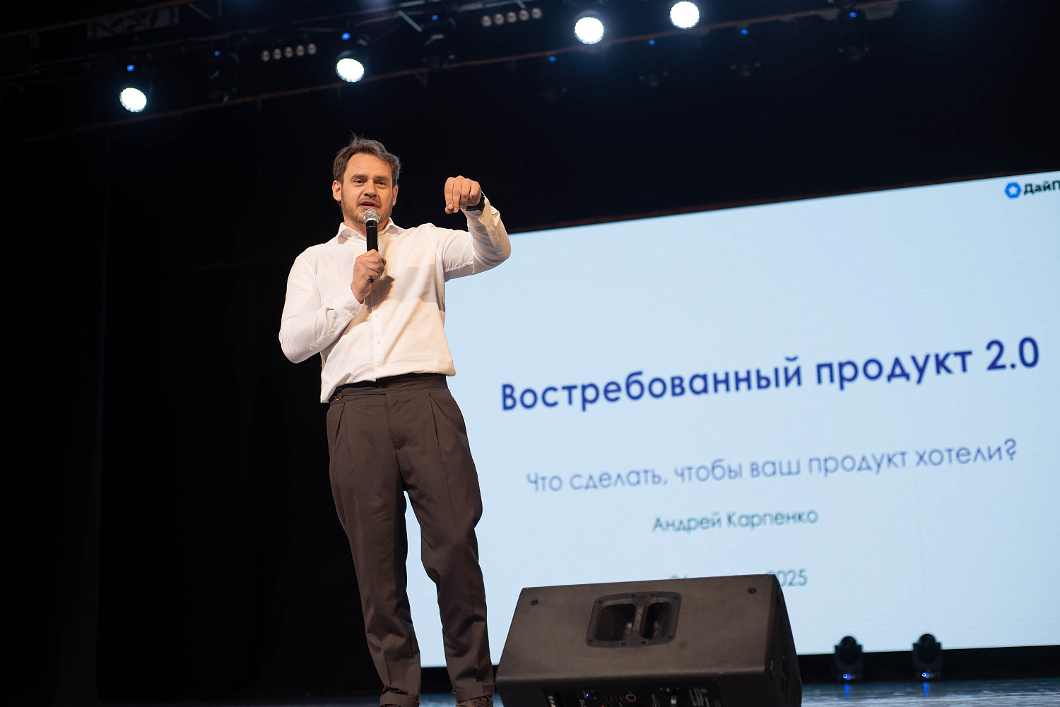 Лучшие в Могилевской области