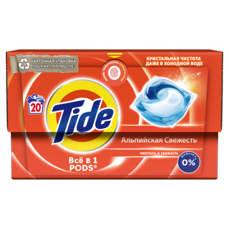 Капсулы для стирки белья (20шт) Tide Альпийская свежесть автомат  в интернет-магазине ГК Эксперт