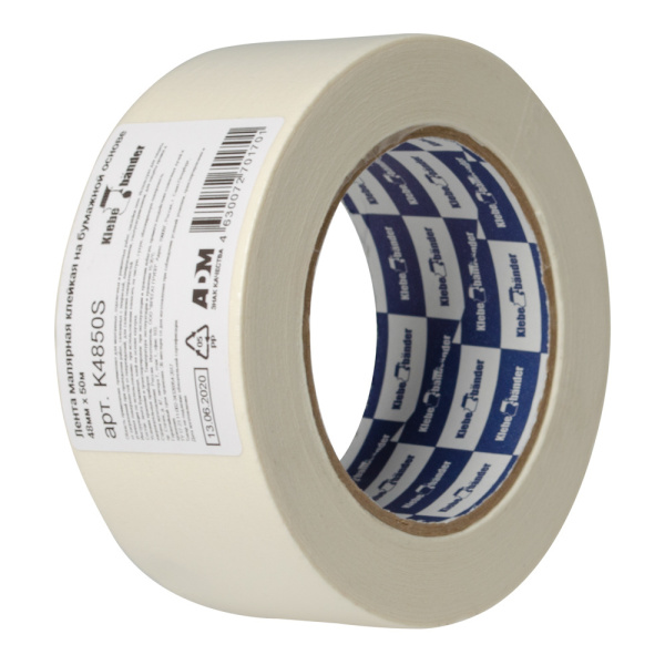Малярная лента бумажная 48мм*50м Klebebänder (115мкм) в и/у в интернет-магазине ГК Эксперт