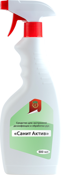 Средство для экстренной дезинфекции и обработки рук "Санит АКТИВ" (500мл) распылитель в интернет-магазине ГК Эксперт