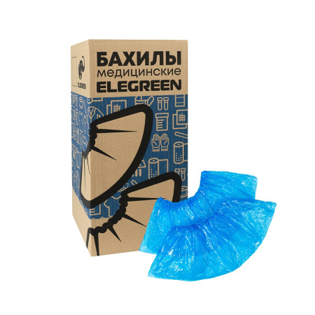 Бахилы полиэтиленовые (900шт/уп) EleGreen Супер Экстра (5,0г; 8/15мкм) синий в евробл. в интернет-магазине ГК Эксперт