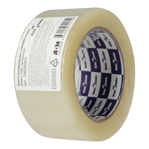 Клейкая лента 48мм*120м Klebebänder (40мкм) прозрачная в и/у в интернет-магазине ГК Эксперт