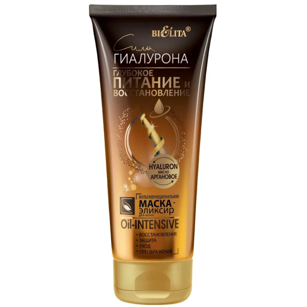 Мультифункциональная маска-эликсир для волос "Oil-Intensive" 200 мл в интернет-магазине ГК Эксперт