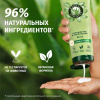Бальзам-ополаскиватель (250мл) Herbal Essences Алоэ для увлажнения и укрепления волос в интернет-магазине ГК Эксперт