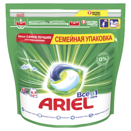 Капсулы для стирки белья (45шт) Ariel Горный родник автомат в интернет-магазине ГК Эксперт