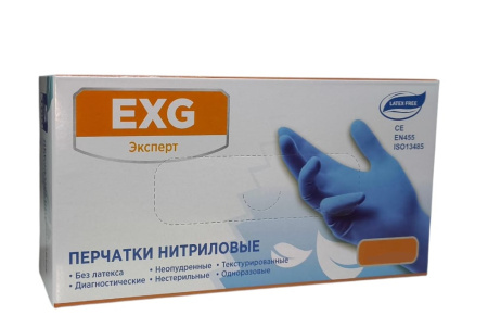 Перчатки нитриловые M EXG Эксперт (100шт/уп) голубой в интернет-магазине ГК Эксперт