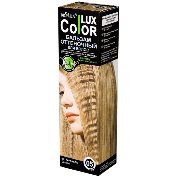 Оттеночный бальзам для волос "COLOR LUX" тон 05 карамель в интернет-магазине ГК Эксперт