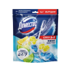 Блок для очищения унитаза DOMESTOS Power 5 Свеж.лайма 2*50г + Свеж.океана 3*50г в интернет-магазине ГК Эксперт
