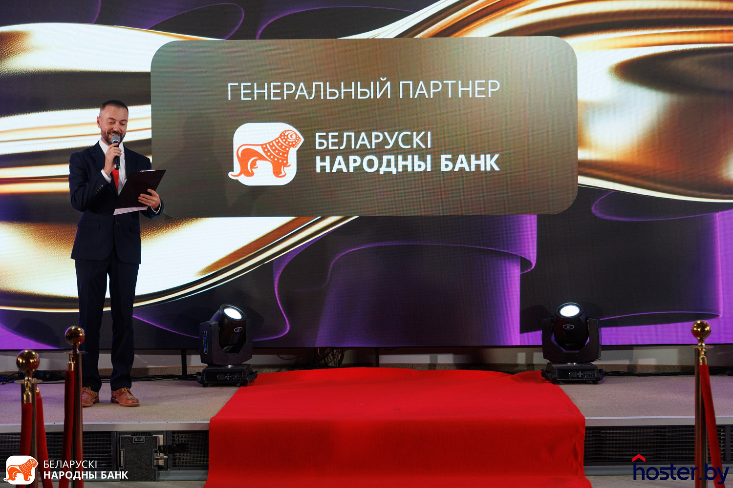 День рождения и новые высоты!!!