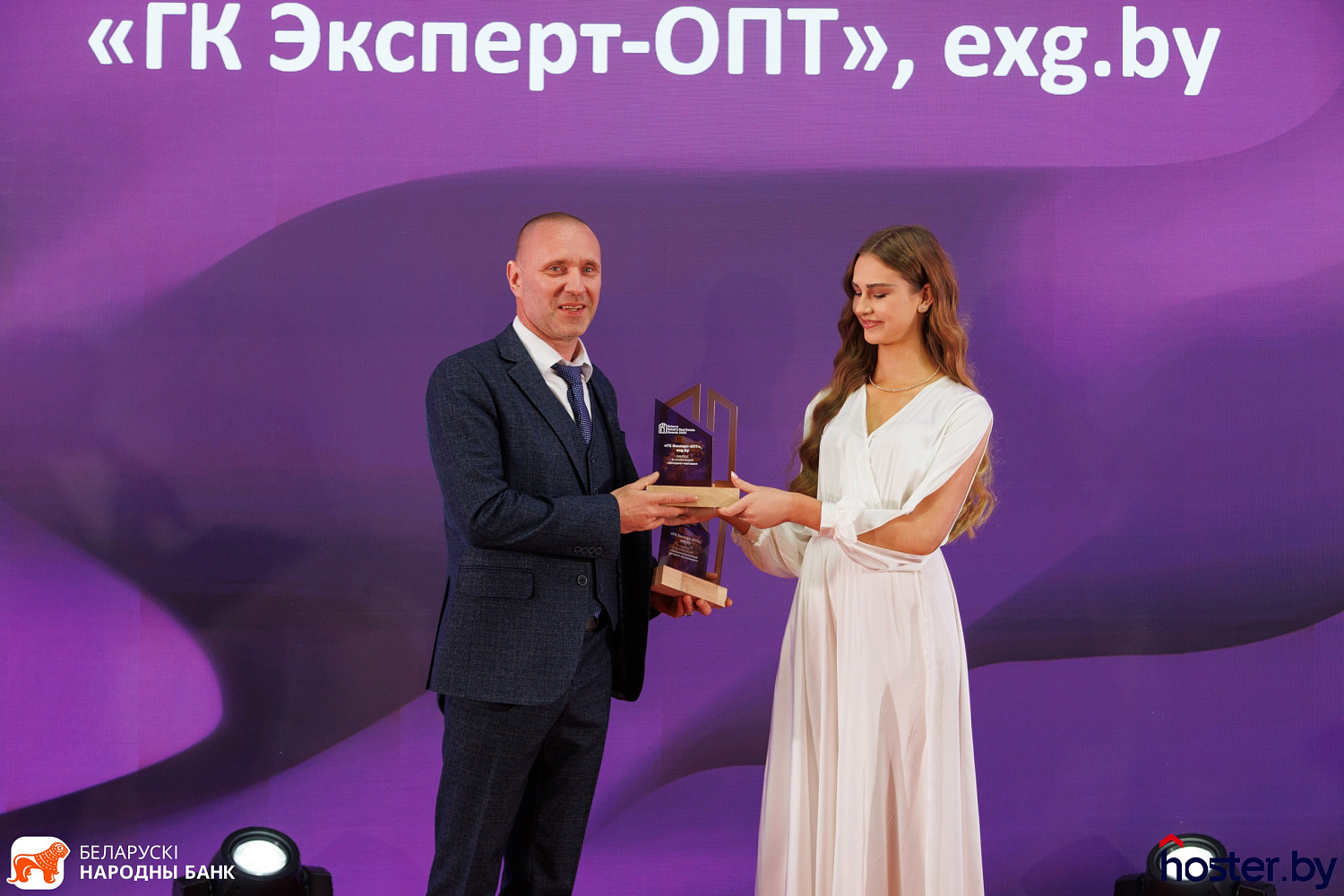 День рождения и новые высоты!!!