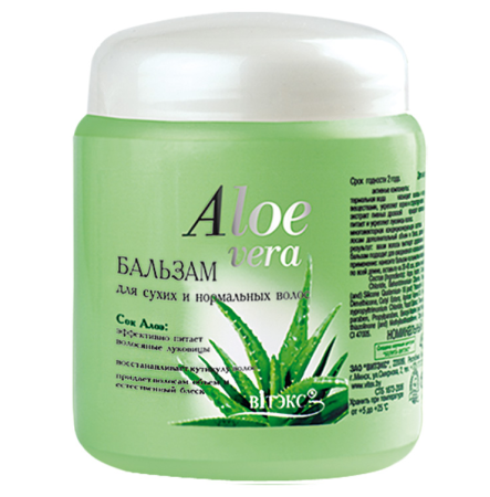 Бальзам для сухих и нормальных волос Алоэ Вера 450 мл в интернет-магазине ГК Эксперт
