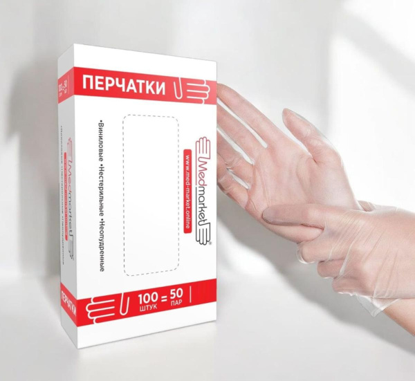 Перчатки виниловые L MedMarket (100шт/уп) прозрачный в интернет-магазине ГК Эксперт