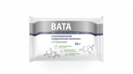 Вата гигроскопическая хирургическая (50г) МЕДВАТФАРМ 100% хлопок нестер. в рулоне в интернет-магазине ГК Эксперт