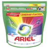 Капсулы для стирки белья (45шт) Ariel Color автомат в интернет-магазине ГК Эксперт