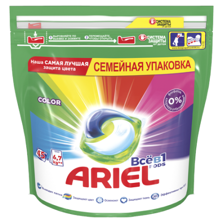 Капсулы для стирки белья (45шт) Ariel Color автомат в интернет-магазине ГК Эксперт