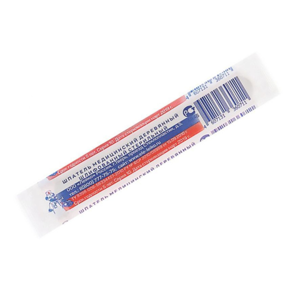 Шпатель деревянный (200шт/уп) Лейко стерильный шлифованный (140*18*1,8мм) в инд.упак в интернет-магазине ГК Эксперт