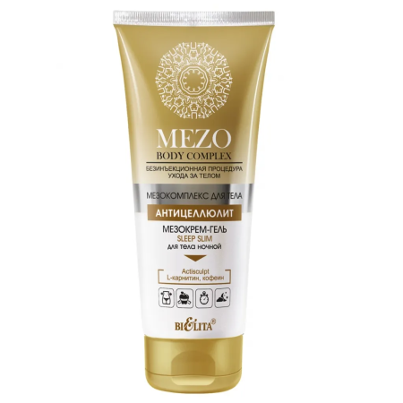 МезоКРЕМ-ГЕЛЬ SLEEP SLIM для тела ночной в интернет-магазине ГК Эксперт