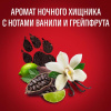 Мужской гель для душа + шампунь 3 в 1 (400мл) Old Spice Nightpanter в интернет-магазине ГК Эксперт