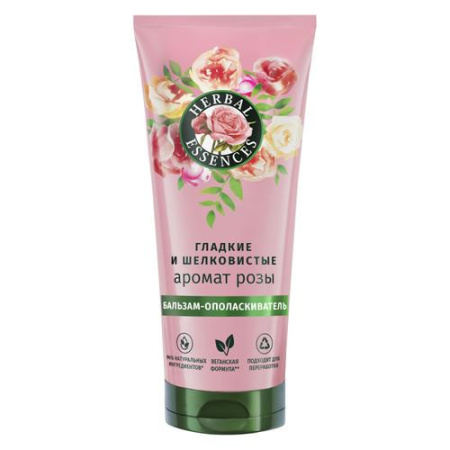 Бальзам-ополаскиватель (180мл) Herbal Essences Аромат розы для гладких и шелковистых волос в интернет-магазине ГК Эксперт