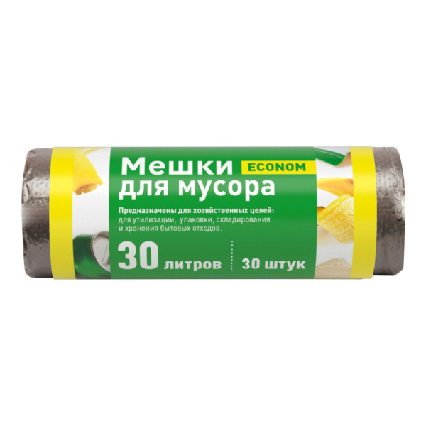 Мешки для мусора ПНД Econom 30л 30шт (6мкм) черный в интернет-магазине ГК Эксперт