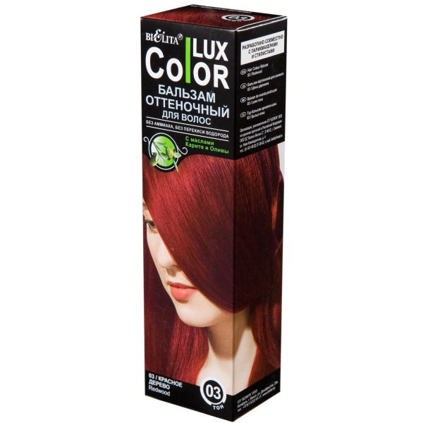 Оттеночный бальзам для волос "COLOR LUX" тон 03 красное дерево в интернет-магазине ГК Эксперт