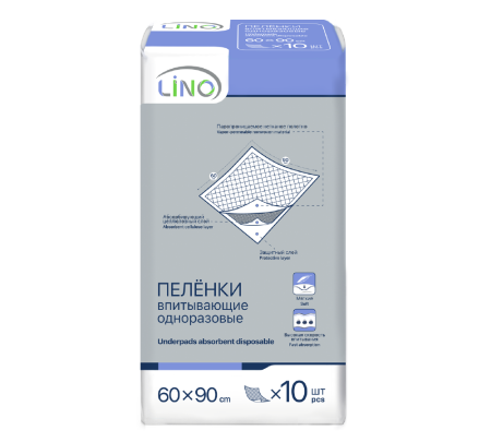 Пеленки одноразовые 60*90см (10шт/уп) LINO с целлюлозным впитывающим слоем в интернет-магазине ГК Эксперт