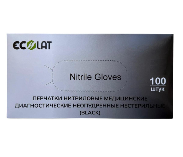 Перчатки нитриловые XL Ecolat (100шт/уп) BLACK черный в интернет-магазине ГК Эксперт