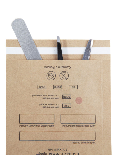 Крафт-пакеты для стерилизации (100шт/уп) МЕДТЕСТ ПБСП-СтериМаг (150*200мм) коричневый в интернет-магазине ГК Эксперт