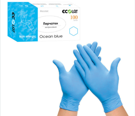 Перчатки нитриловые L Ecolat (100шт/уп) Ocean blue голубой в интернет-магазине ГК Эксперт