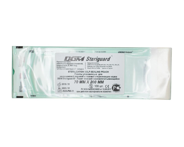 Пакеты комбинированные для стерилизации (100шт/уп) DGM Steriguard МедиТрейд (70*200мм) белый в интернет-магазине ГК Эксперт