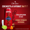 Мужской гель для душа + шампунь 3 в 1 (675мл) Old Spice Captain в интернет-магазине ГК Эксперт