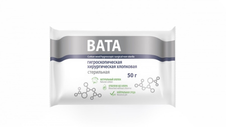 Вата гигроскопическая хирургическая (50г) МЕДВАТФАРМ 100% хлопок стерильн. в рулоне в интернет-магазине ГК Эксперт