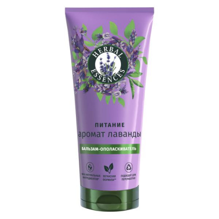 Бальзам-ополаскиватель (250мл) Herbal Essences Аромат лаванды для питания волос в интернет-магазине ГК Эксперт