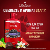 Мужской гель для душа + шампунь 3 в 1 (1000мл) Old Spice Nightpanter в интернет-магазине ГК Эксперт