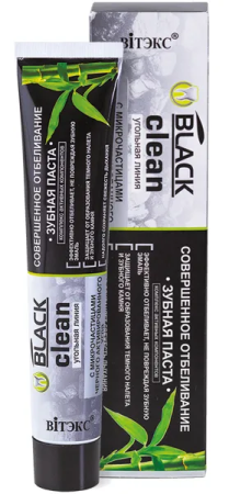 Зубная паста СОВЕРШЕННОЕ ОТБЕЛИВАНИЕ с микрочастицами черного активированного угля в интернет-магазине ГК Эксперт