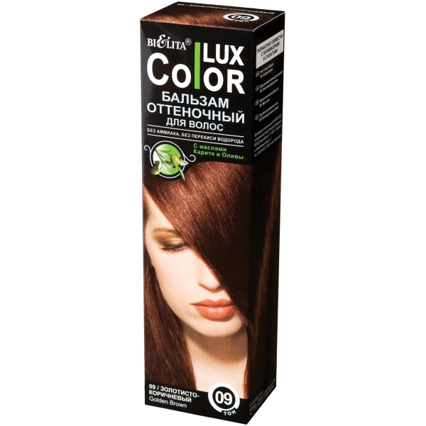 Оттеночный бальзам для волос "COLOR LUX" тон 09 золотисто-коричневый в интернет-магазине ГК Эксперт