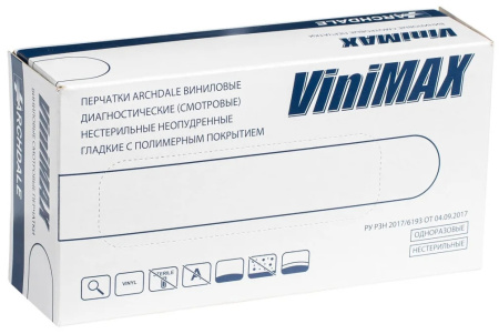 Перчатки виниловые S ViniMAX (100шт/уп) прозрачный в интернет-магазине ГК Эксперт