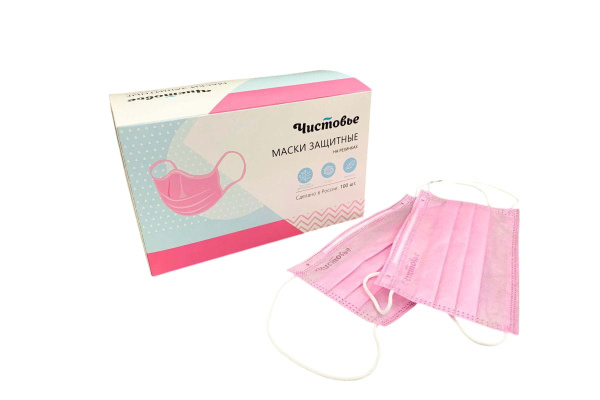 Маска защитная одноразовая (100шт/уп) Чистовье 3-х слойная спанбонд с мельтблауном розовый в коробке в интернет-магазине ГК Эксперт