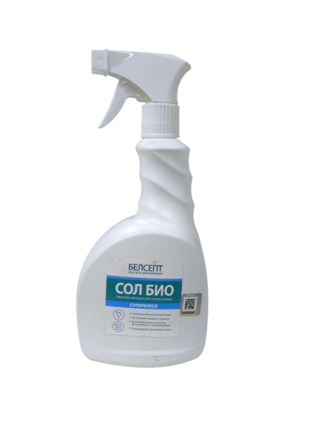 Средство чистящее для стекол и зеркал "Сол Био" 0,75л в интернет-магазине ГК Эксперт