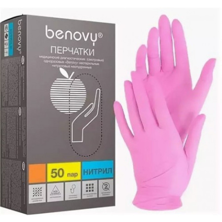 Перчатки нитриловые L BENOVY (100шт/уп) Nitrile MultiColor розовый в интернет-магазине ГК Эксперт