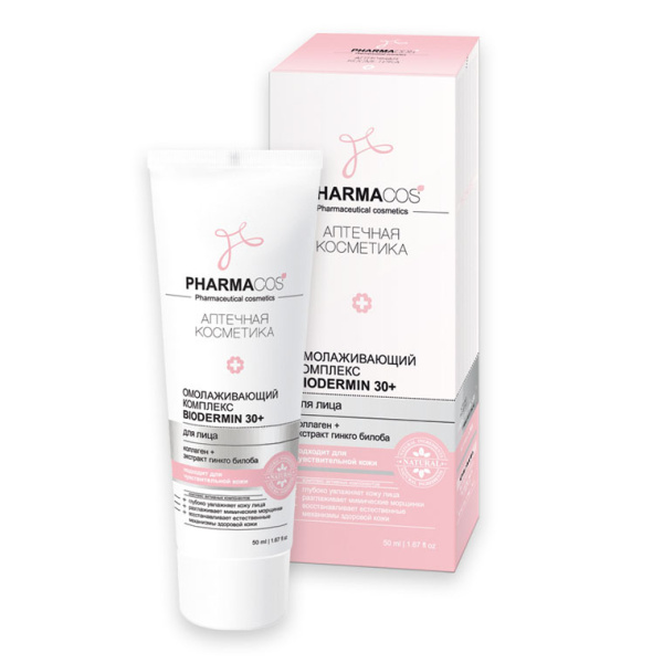 Омолаживающий КОМПЛЕКС BIODERMIN 30+ для лица 50 мл в интернет-магазине ГК Эксперт