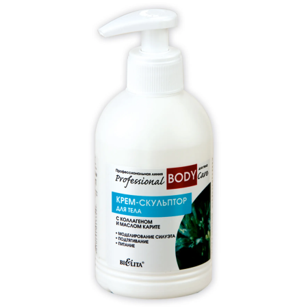 КРЕМ-СКУЛЬПТОР с коллагеном и маслом карите для тела в интернет-магазине ГК Эксперт