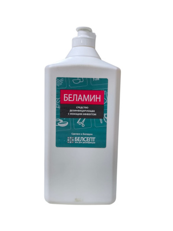 Средство дезинфицирующее с моющим эффектом "Беламин "1л в интернет-магазине ГК Эксперт