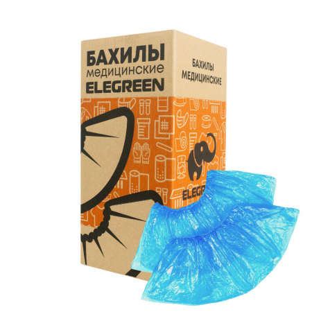 Бахилы полиэтиленовые (1000шт/уп) Elegreen Экстра двойные ПНД (3,9г; 8/8мкм) синий в евроблоке в интернет-магазине ГК Эксперт