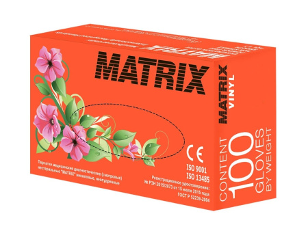 Перчатки виниловые S MATRIX (100шт/уп) прозрачный в интернет-магазине ГК Эксперт