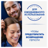 Шампунь (400мл) Head & Shoulders от перхоти Ментол в интернет-магазине ГК Эксперт